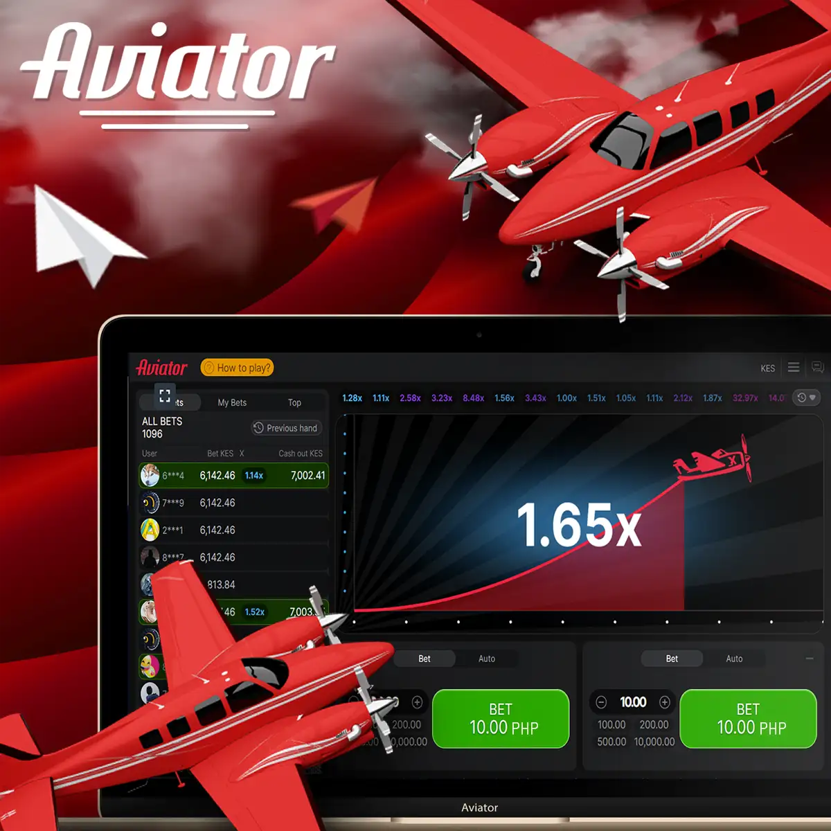 Aviator игра